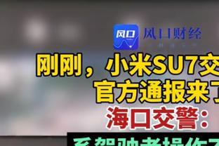 日本电视台报道蓝武士备战缅甸情况「中日双语」